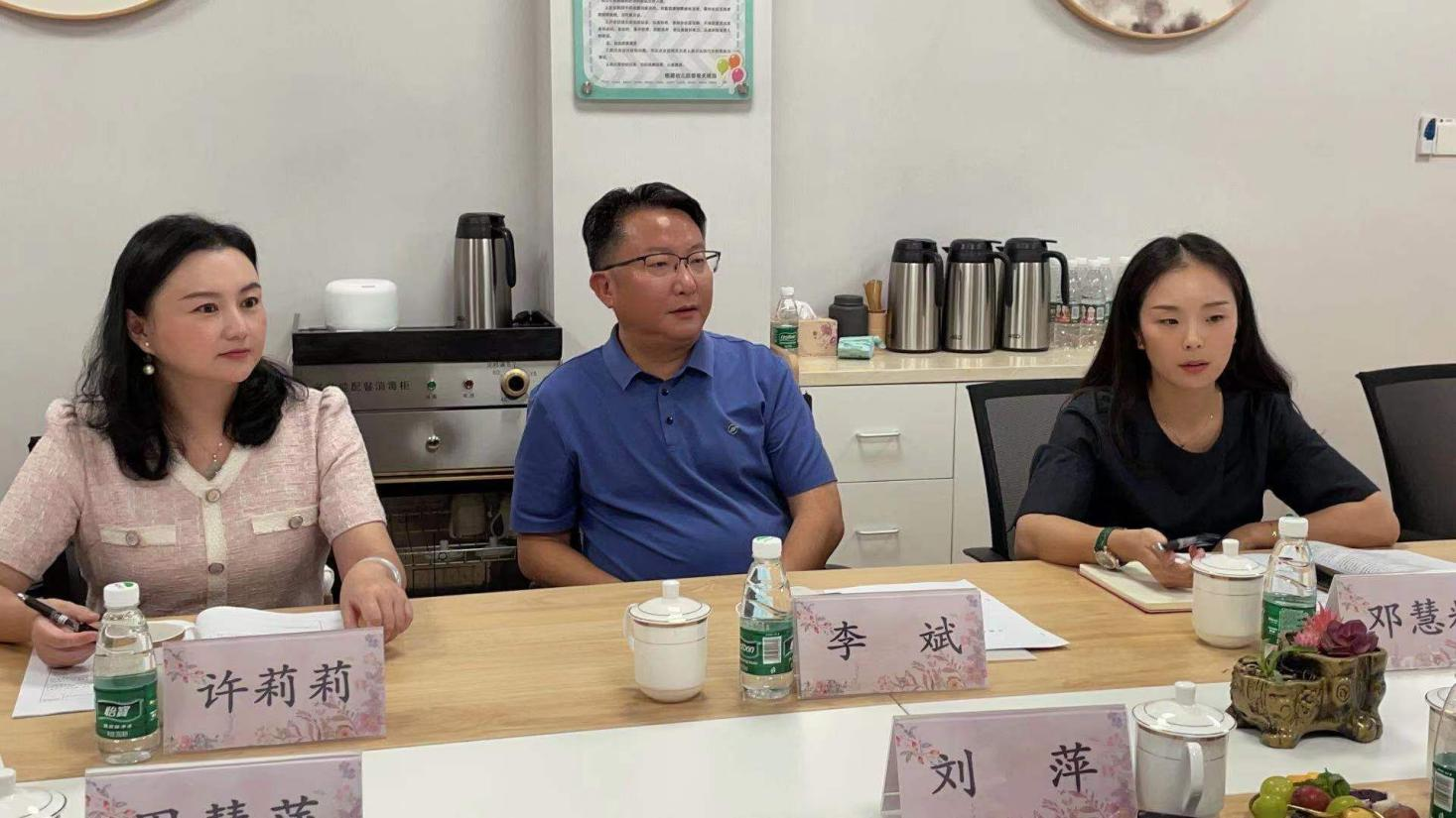 【枫香栖幼】凝心聚力迎创建  提升品质促发展  ——翡翠天域园迎接专家创建指导