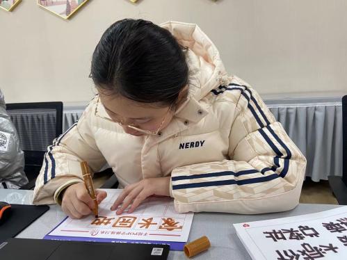 220224落笔生花 绘出精彩——栖幼翡翠天悦园POP字体考核大赛_html_26450039.jpg