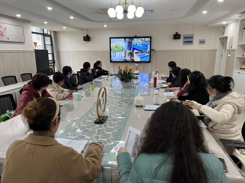 230210乘势而上开新局 凝儿聚力再出发——栖霞幼儿园集团后勤部门计划交流暨工作布置会议 朱美安_html_46650f82.jpg