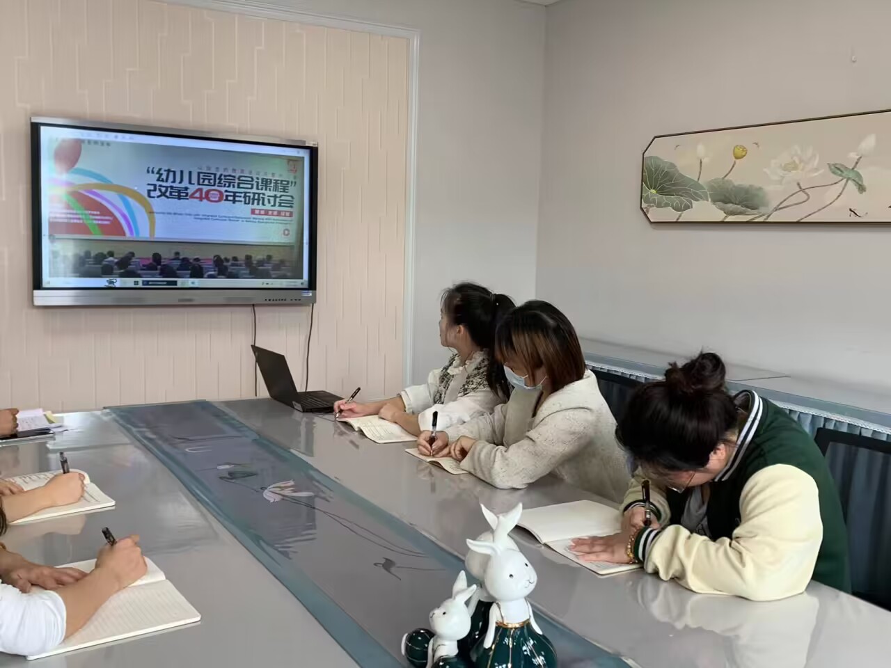 231027课程发展，以研促教_html_m5cfea2c7.jpg