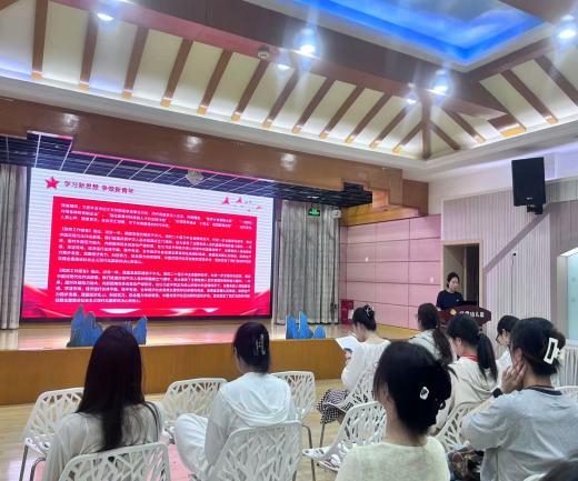 250623学习新思想争做新青年青年大学习两会特技篇——栖霞幼儿园团支部学习活活动_html_683d98a3.jpg