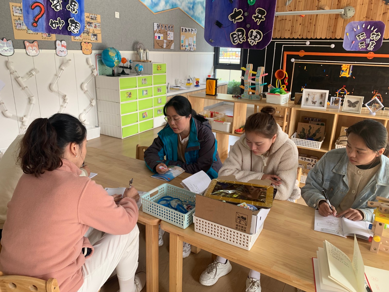【枫香栖幼】 科学游戏引深思 探索资源共发展 ——栖霞幼儿园翡翠天域园游戏组教研活动 