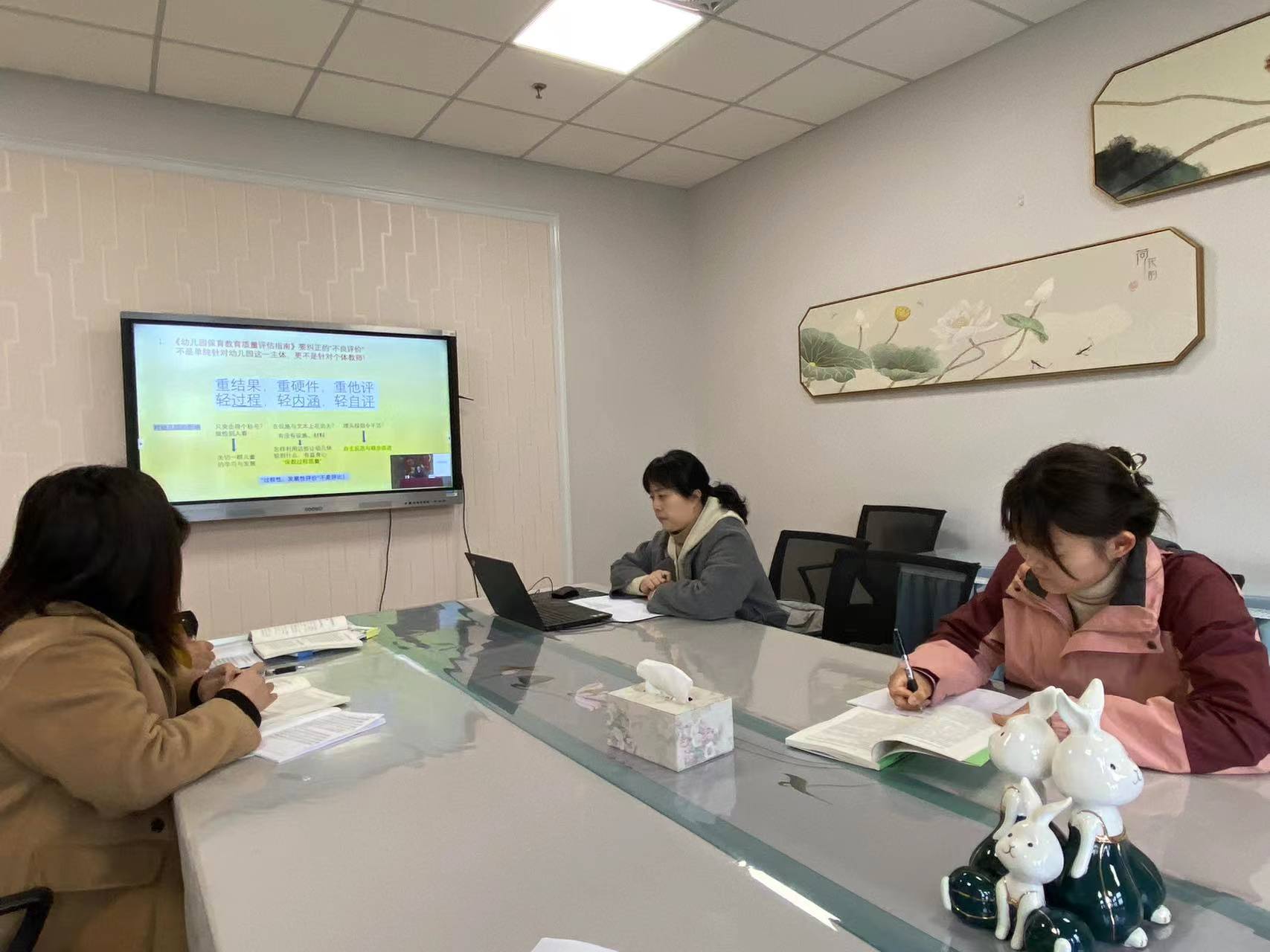 230323评估引航  齐学共研——栖霞幼儿园翡翠天域园评估指南下幼儿园的保教质量自评与外部教研支持_html_m66359bbd.jpg
