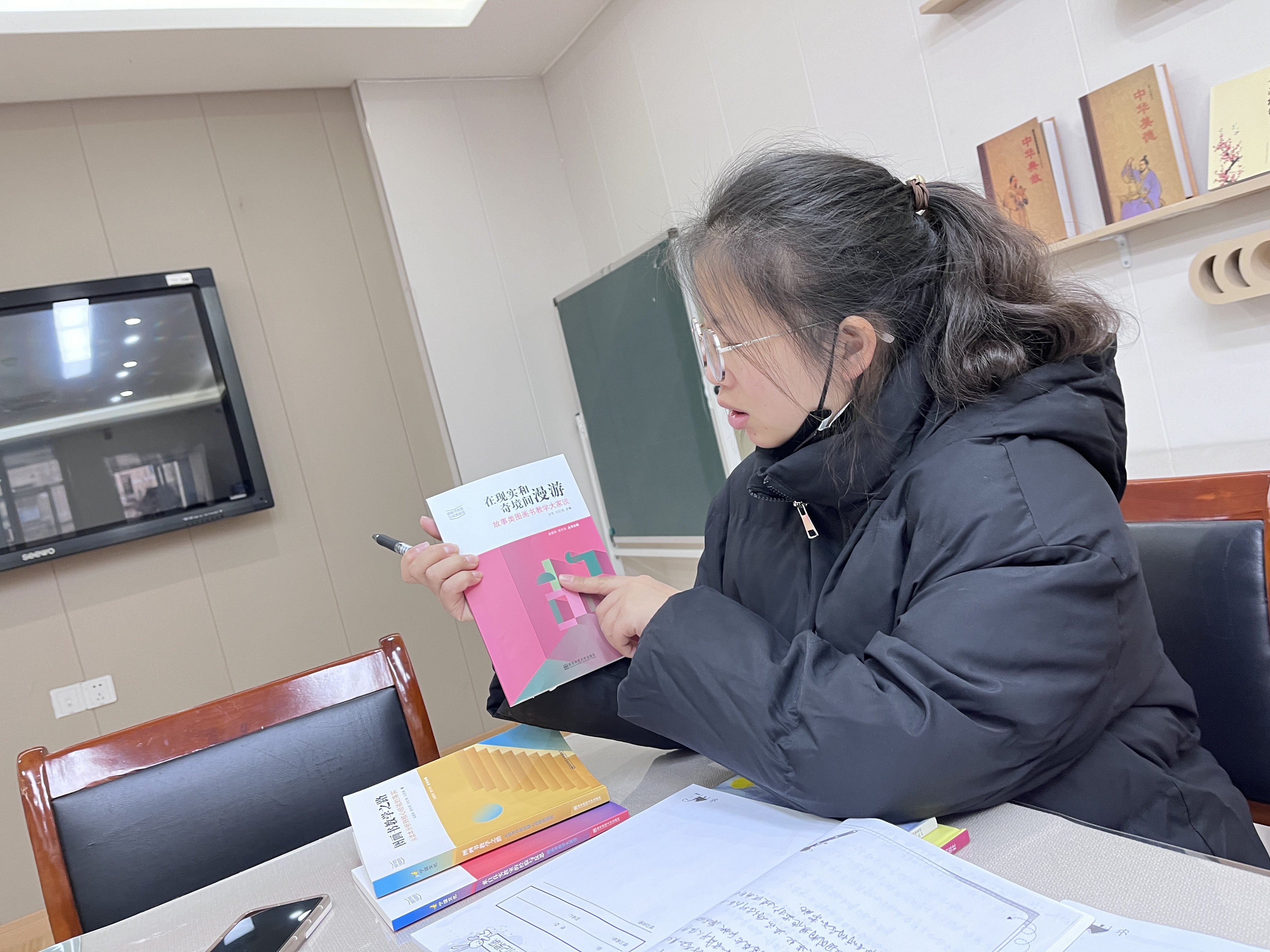 231127绘本慧童心 教研共成长——栖幼红枫分园语言教研组活动（三） 插照片_html_mc8de356.jpg