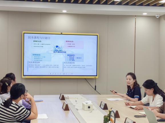 202505928以爱之名 携手成长——栖霞幼儿园云栖园家长委员会暨膳食委员会会议 李佳惠_html_m11cddfe0.jpg