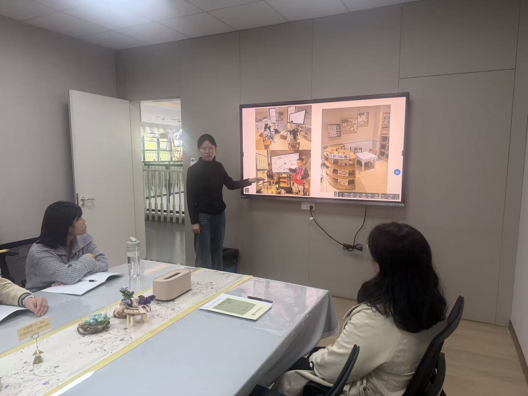 【枫香栖幼】观摩分享促提升 学习探讨共成长  ——栖霞幼儿园翡翠天悦园语言区环境创设案例研讨会