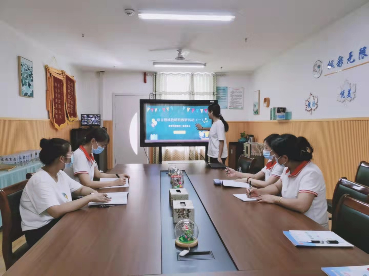 【枫香栖幼】教研结合  共促成长 ——记栖幼红枫园语言领域教研组教研活动（一）