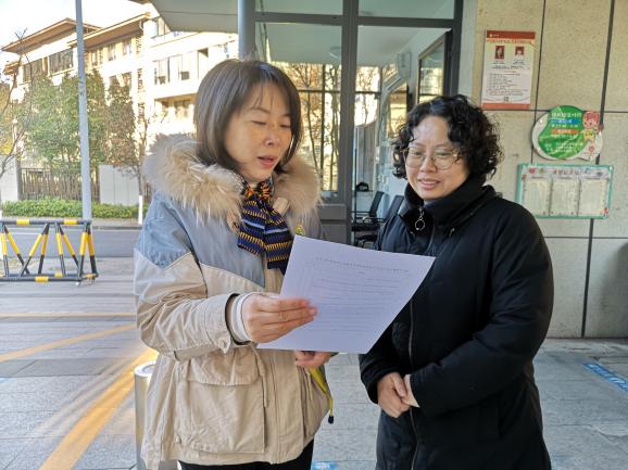 231201十二月督学督导新闻稿_html_m34e03d95.jpg