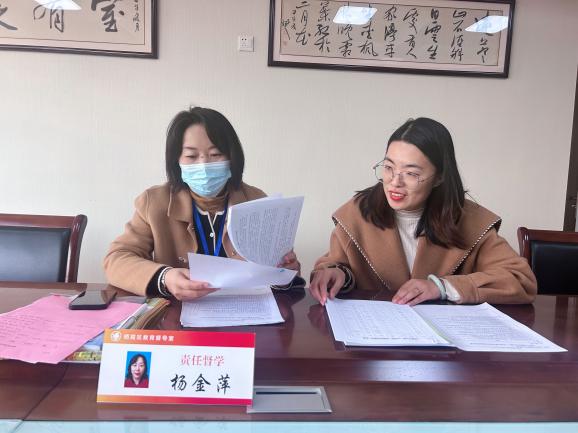 督导促成长 砥砺再前行——栖霞幼儿园五福园迎接11月督学检查指导_html_4dd2baa6.jpg