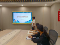 //a0.static.qxteacher.com/cloud/mqBojKonSRqppmojk/1.png