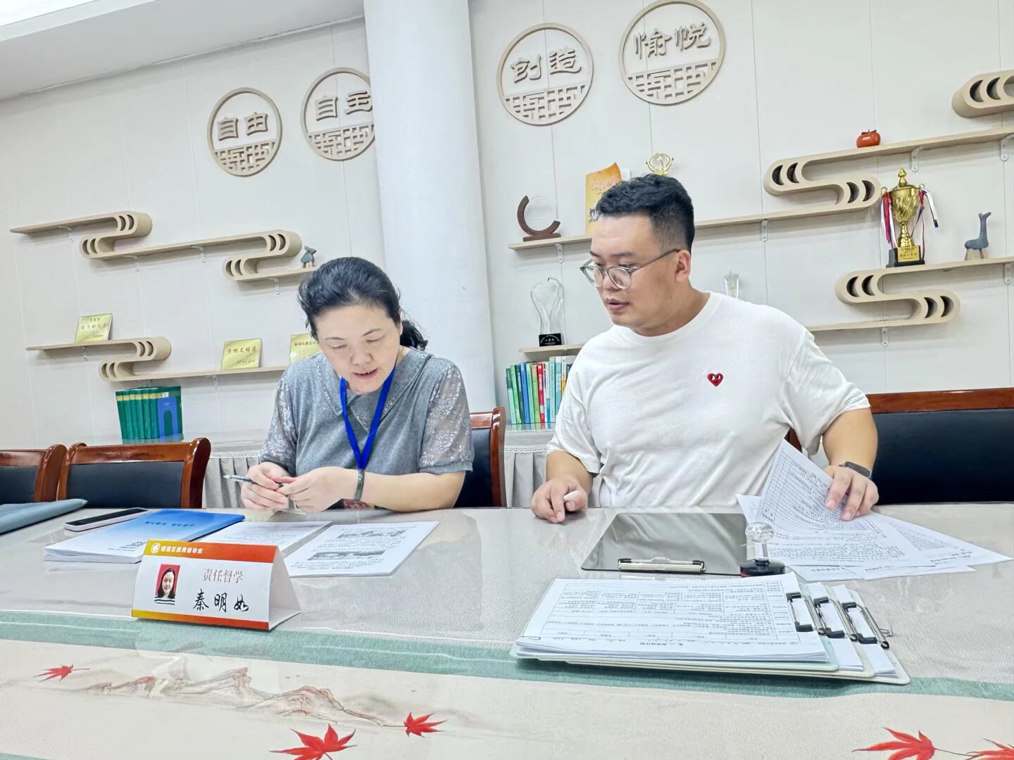 250905督导促提升  护航新学期——栖霞幼儿园红枫园迎接九月“开园工作”督导_html_m4e0430b3.jpg