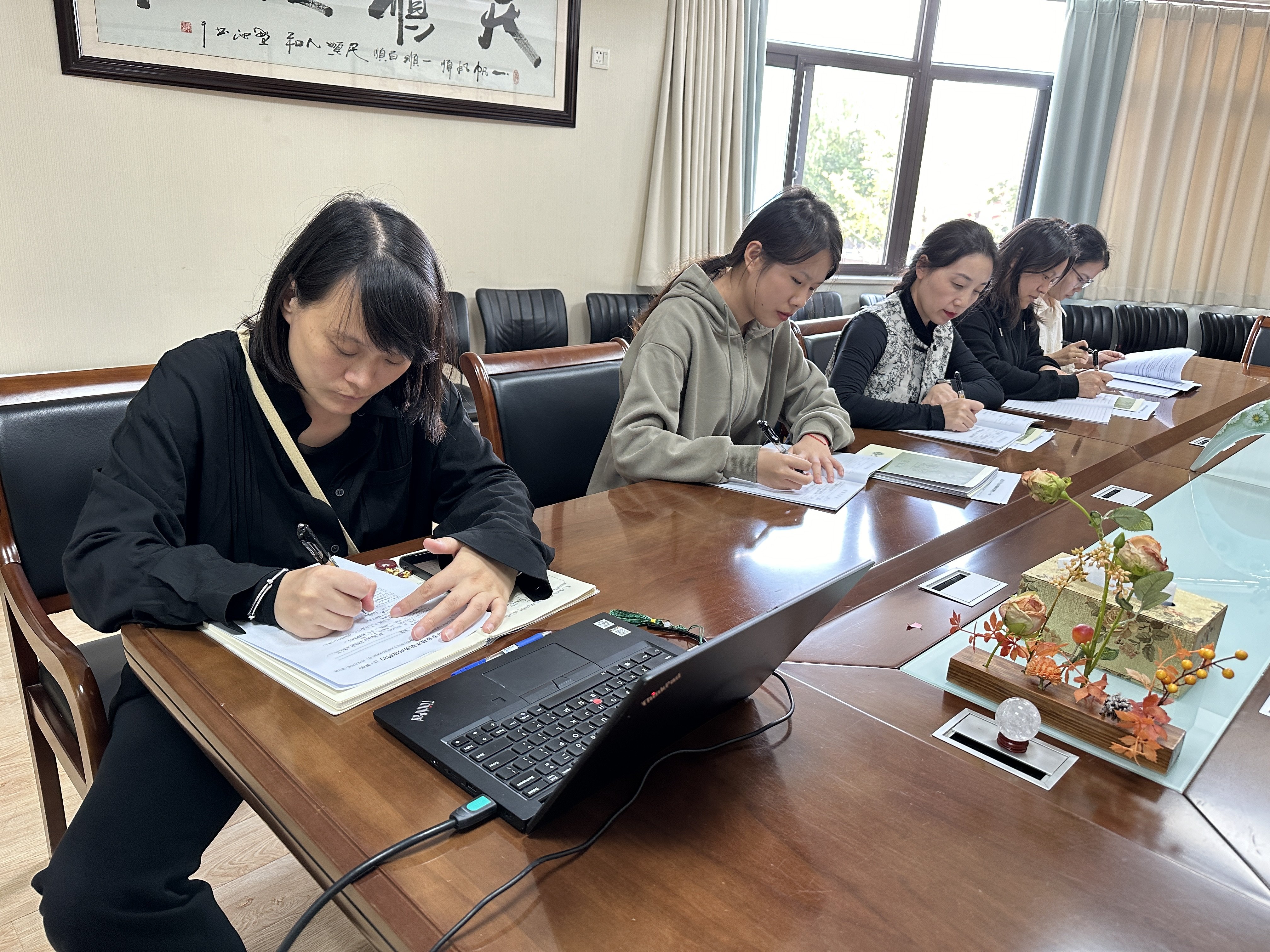 241008成长的孩子 生长的课程--栖霞幼儿园五福园业务学习_html_63fdf06e.jpg