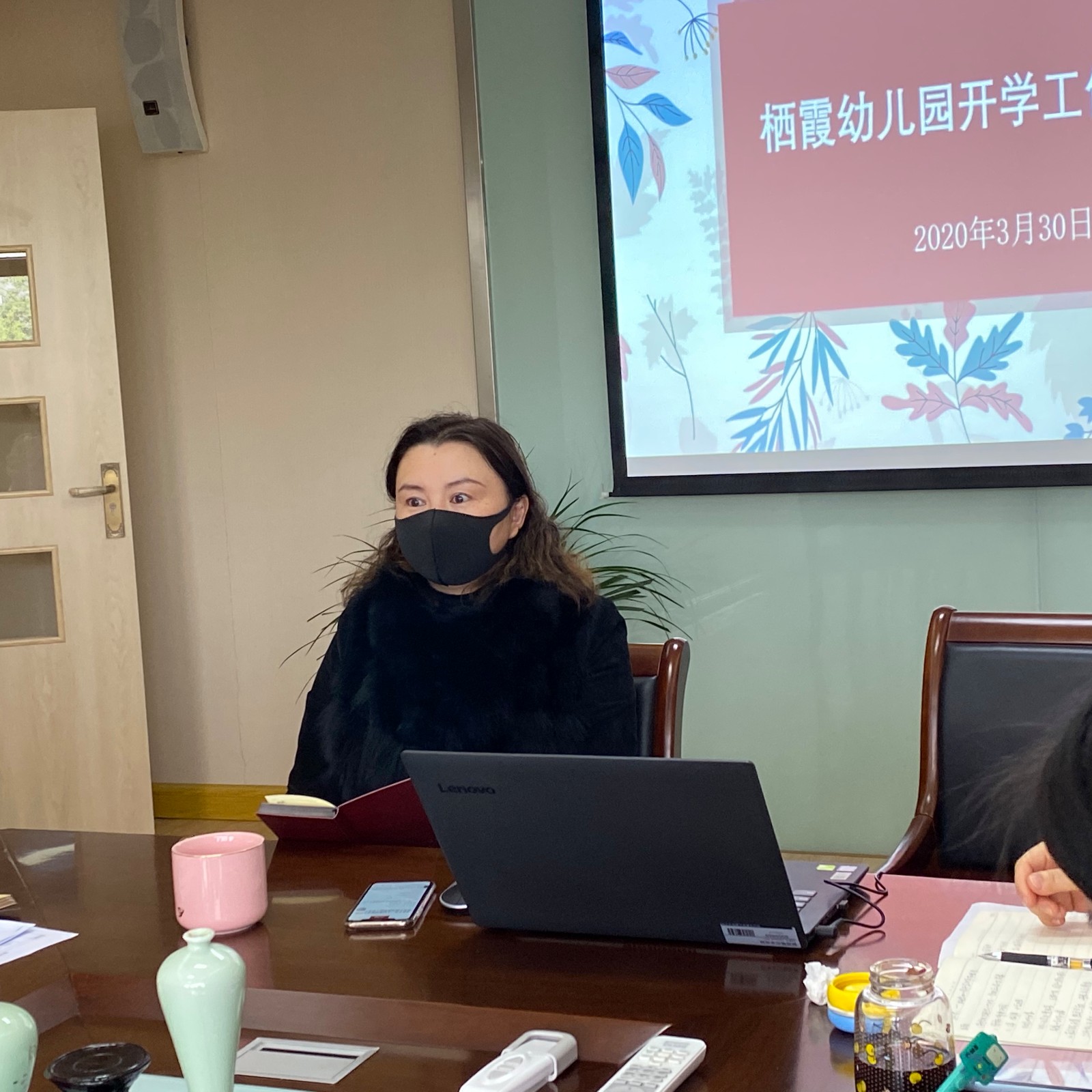 【枫香栖幼】凝心聚力 扬帆起航 ——栖霞幼儿园开学工作部署会议