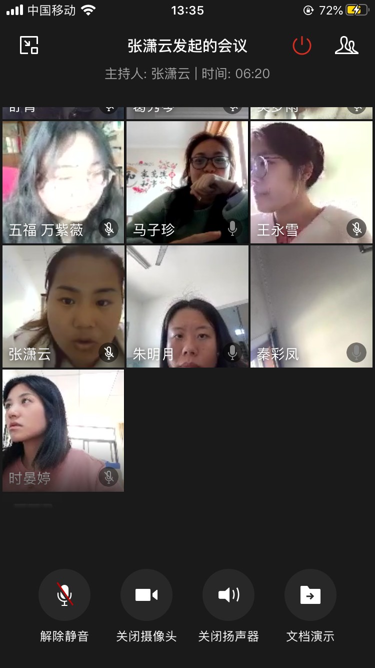 【枫香栖幼】凝心聚力抗疫情 师德师风践初心 ——栖霞幼儿园五福园开展师德学习活动