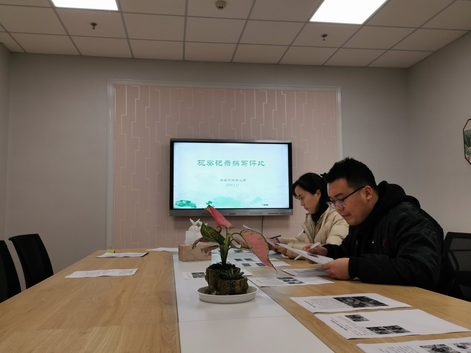 【枫香栖幼】细心观察听童声  专业记录助成长 ——栖霞幼儿园翡翠天域园教师观察记录撰写评比活动