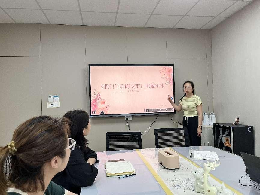 230508聚焦生活经验 话说劳动课程——记栖霞幼儿园翡翠天悦园课程中心组教研活动_html_18d8f0a0.jpg