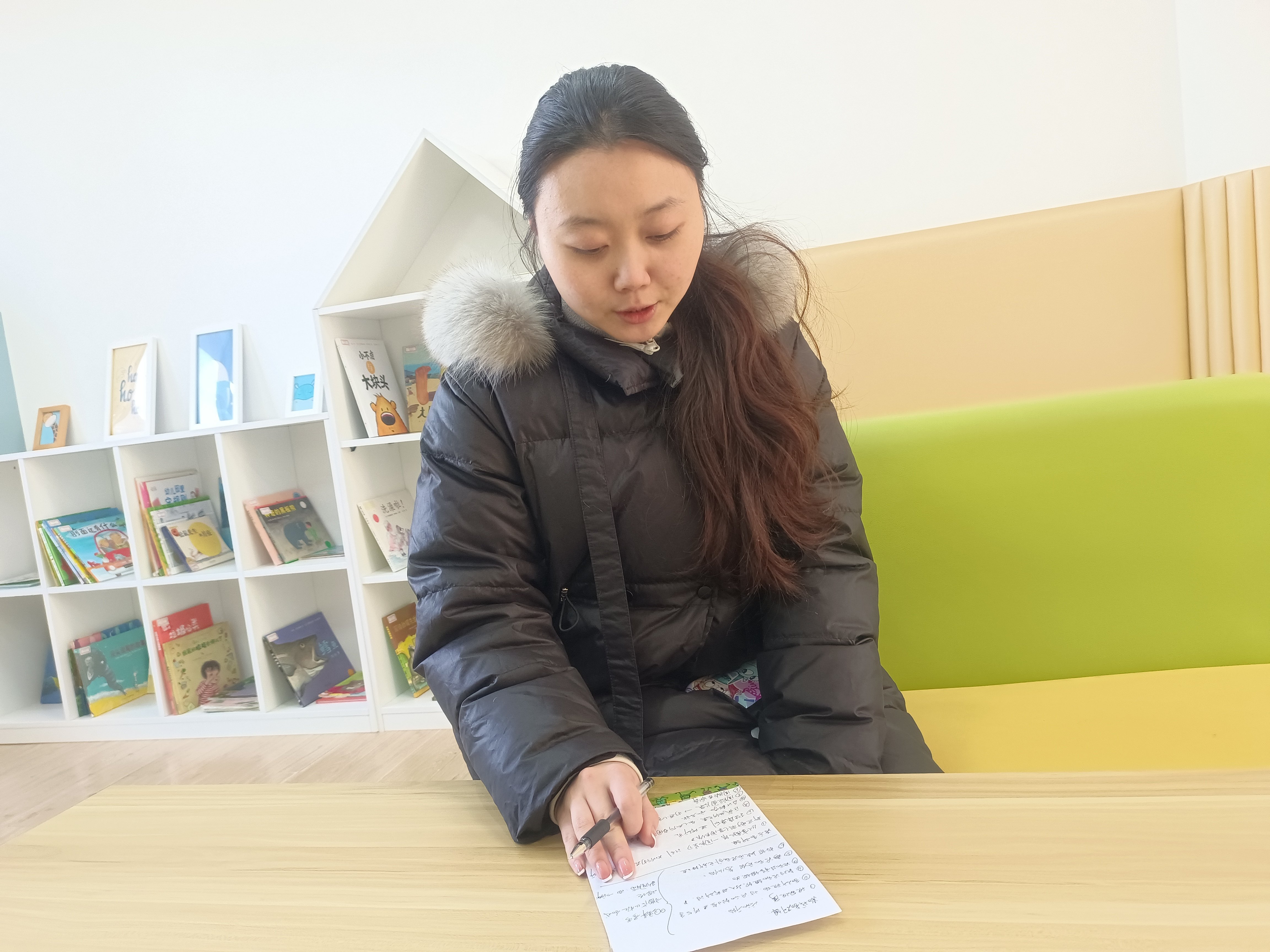 240105研而有获 思而远行——栖幼红枫分园语言教研组活动（五） - 副本_html_73b25bda.jpg