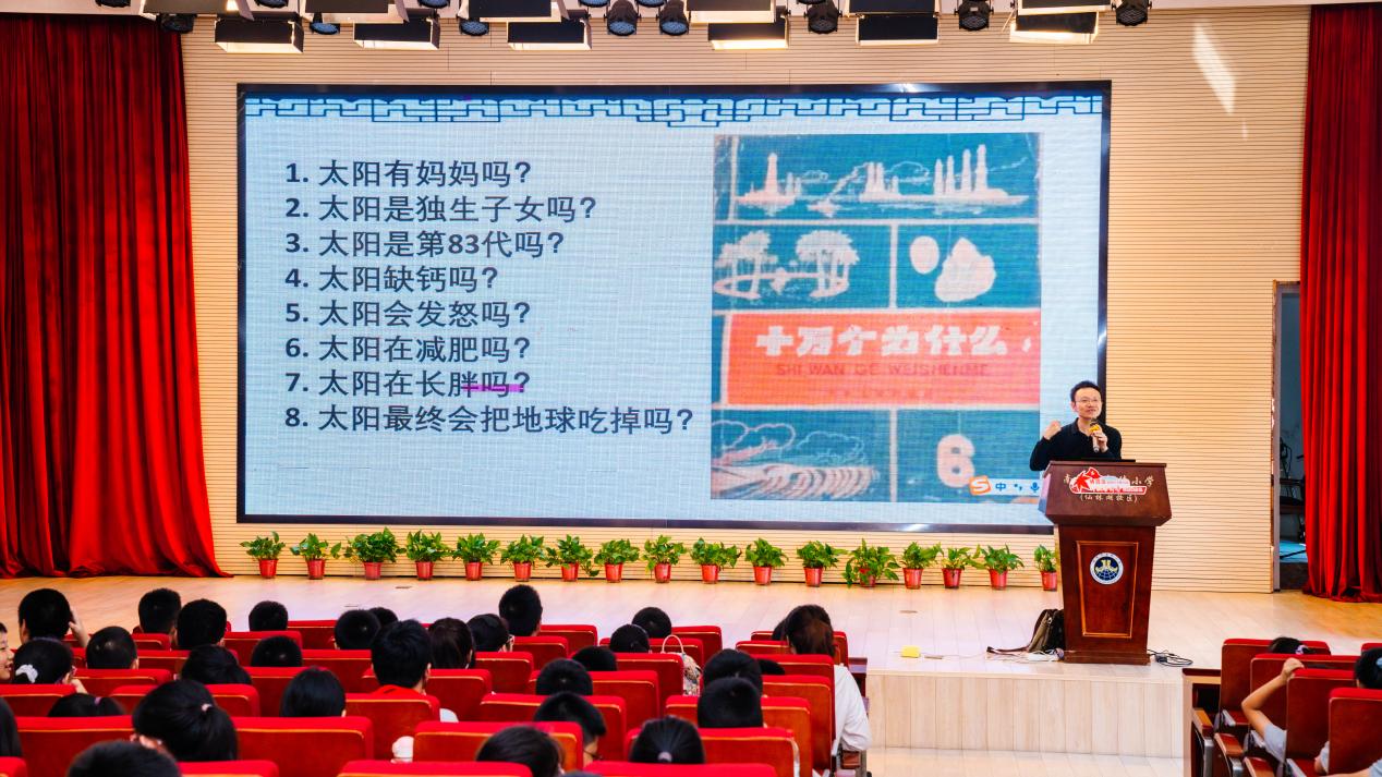 【石抱树&middot;先锋行】（团队活动）扬传统文化，铸红色血脉_html_m552fc84f.jpg