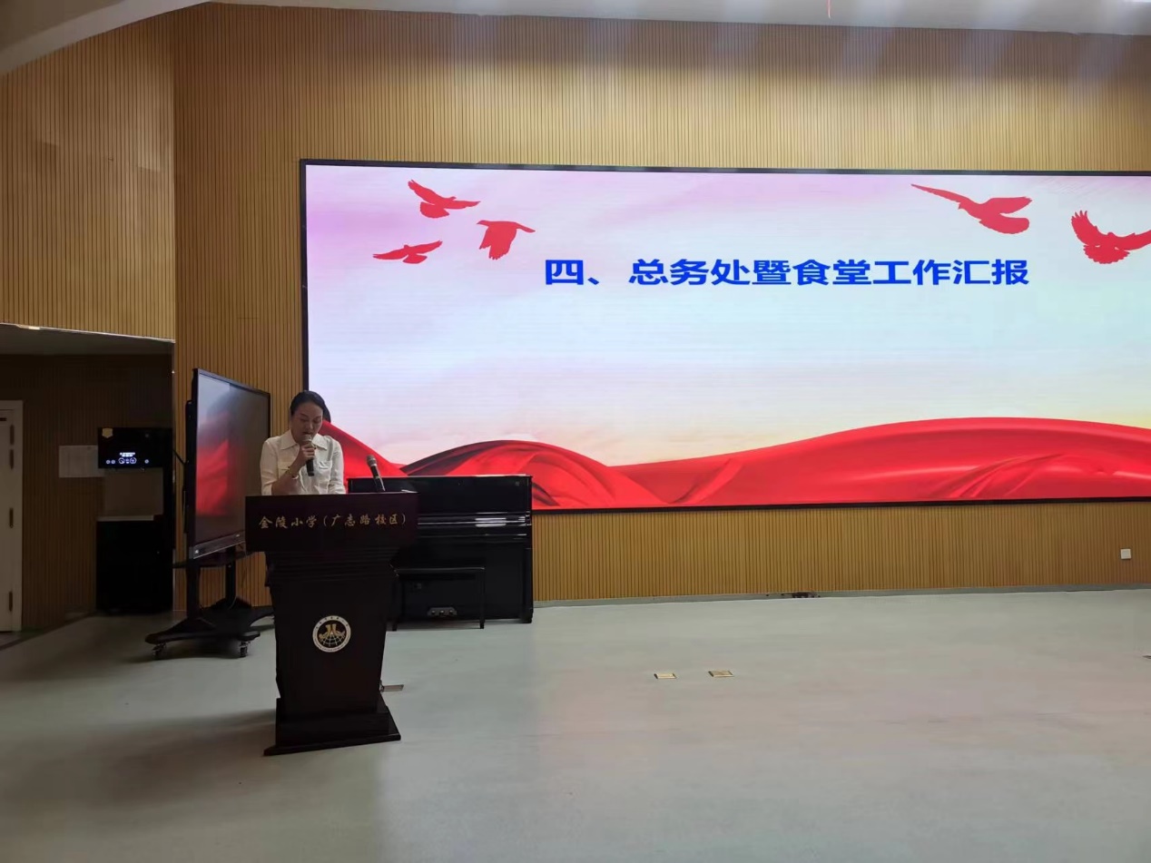 广志食光 味爱而来_html_b27db24.jpg