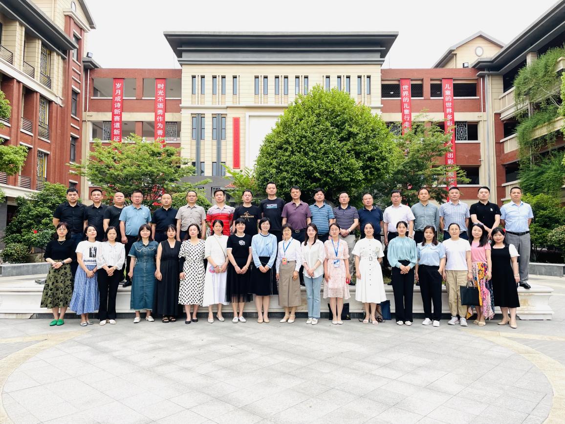 督学促成长，携手共提升——记湖南省教育督导干部（督学）能力提升研修班学员莅临金陵小学（仙林湖校区）参观指导_html_m2cb22d17.jpg