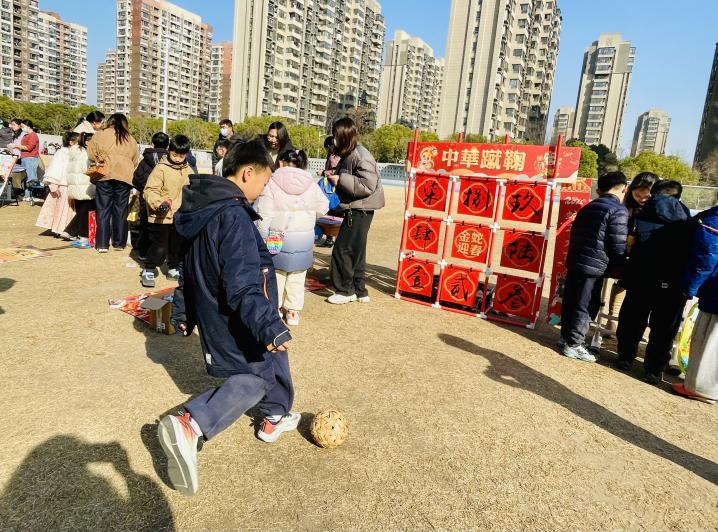 【湖畔·学生活动】巳巳如意 生生不息——2025元旦国潮市集来啦！_html_m7368c633.jpg