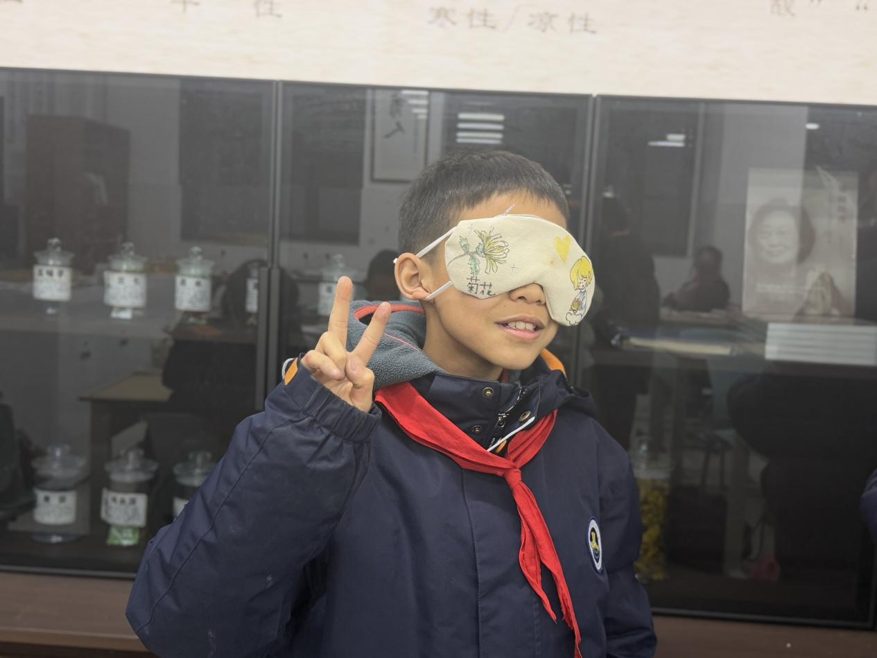【博学广志】本草点亮“瞳”真，守护“睛”彩视界_html_m53f1b8af.jpg