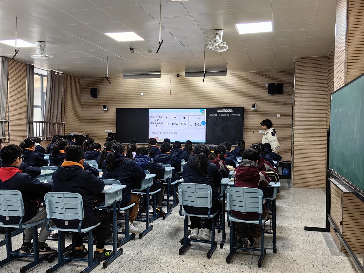 【博学广志】探索数学奥秘，启航代数之旅——记金陵小学广志路校区数学组教研（11） (1)_html_7d8182ac.jpg