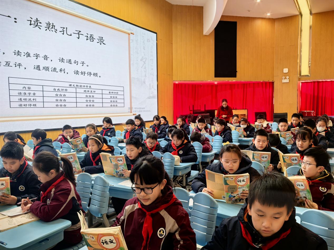 【博学广志】研韵悠悠润心田，文言袅袅启新篇 —— 记金陵小学广志路校区语文组教研活动（十五）_html_m770d2425.jpg
