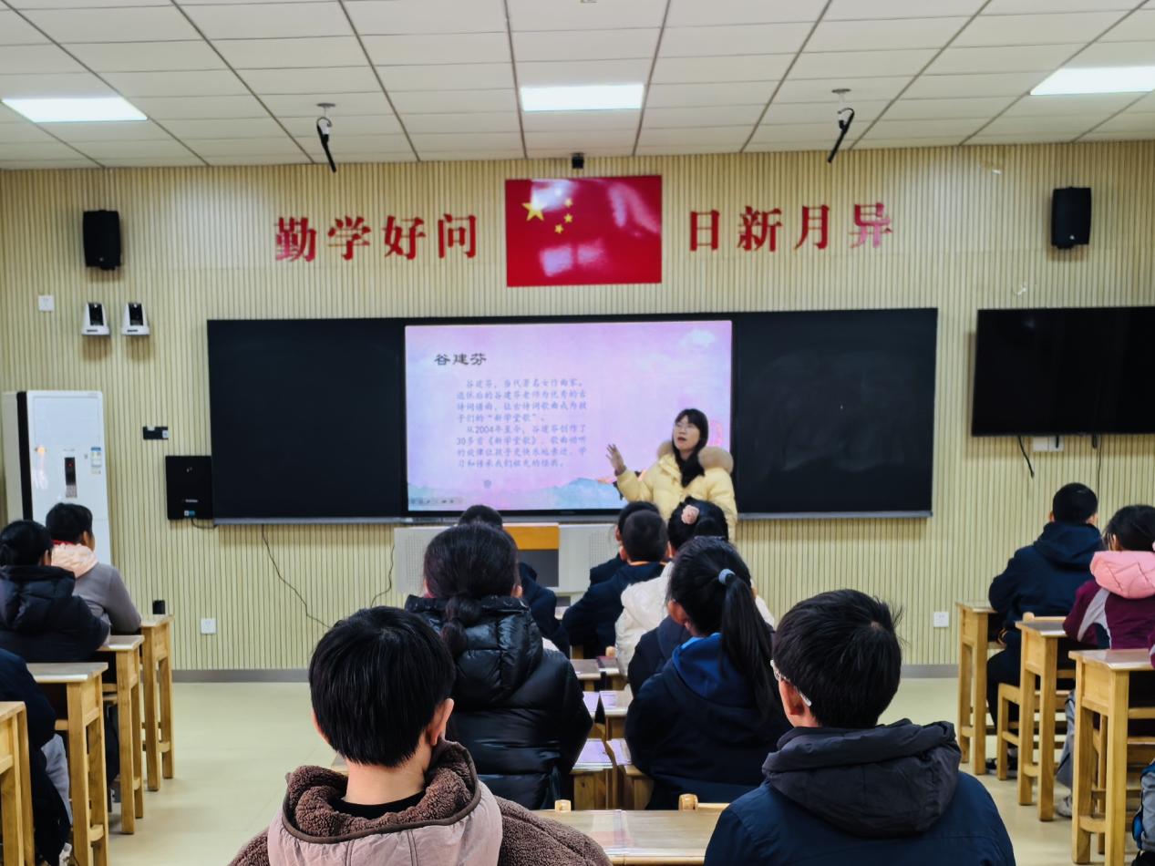 【湖畔·童化课堂】古韵新声，诗乐交融——音乐校本研修之课例研讨_html_719c1b9f.jpg