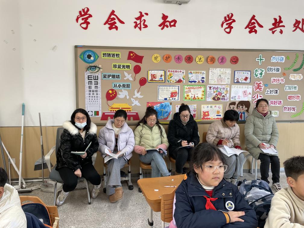 【湖畔·童化课堂】聚焦图形几何，发展核心素养——数学校本研修之课例研讨（244）_html_276b3d4f.jpg