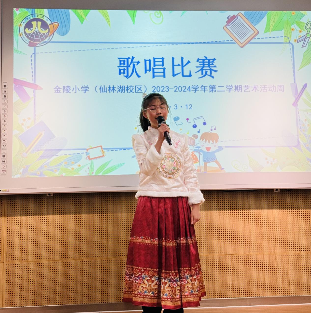 【湖畔·全学科活动周】“音”味有你，“乐”享童年——2023-2024年度第二学期艺术活动周之小百灵歌唱比赛_html_2758ca10.jpg