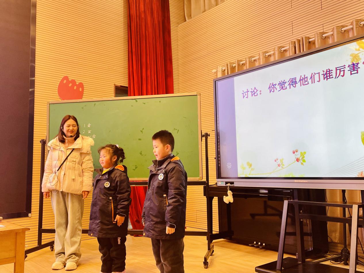 【湖畔•德育研习】把握成长规律，促进学生自立——班主任工作会议_html_1276ae1f.jpg