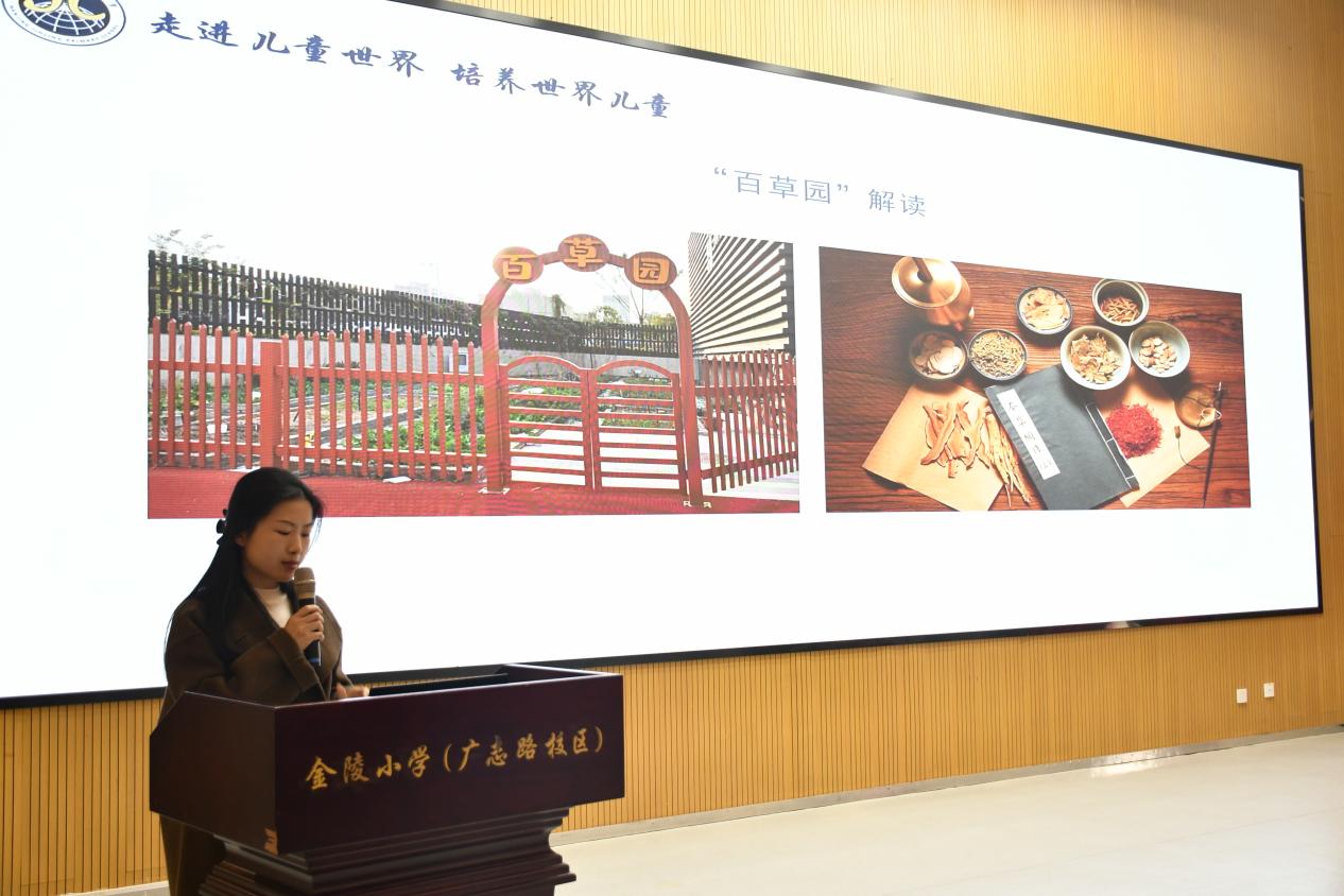 【搏学广志】阳春融融待远客 携手共进促提升——_html_m360b283b.jpg