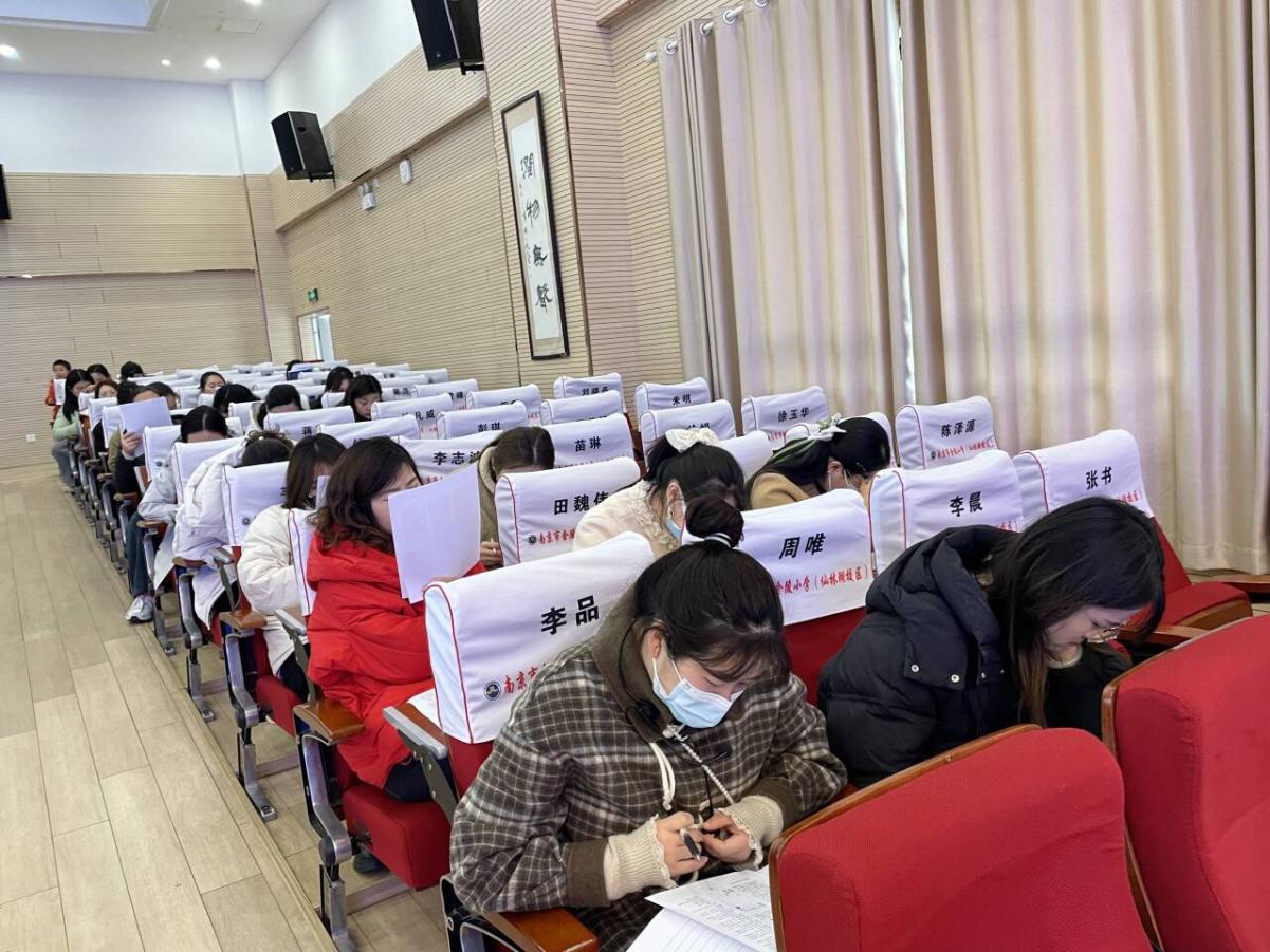 【湖畔·德育研习】对标提升，促进班主任专业发展——班主任工作会议_html_m1be37bd2.jpg