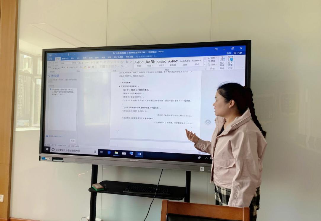 【博学广志】巧融中国文化 提升文化自信_html_71d78554.jpg