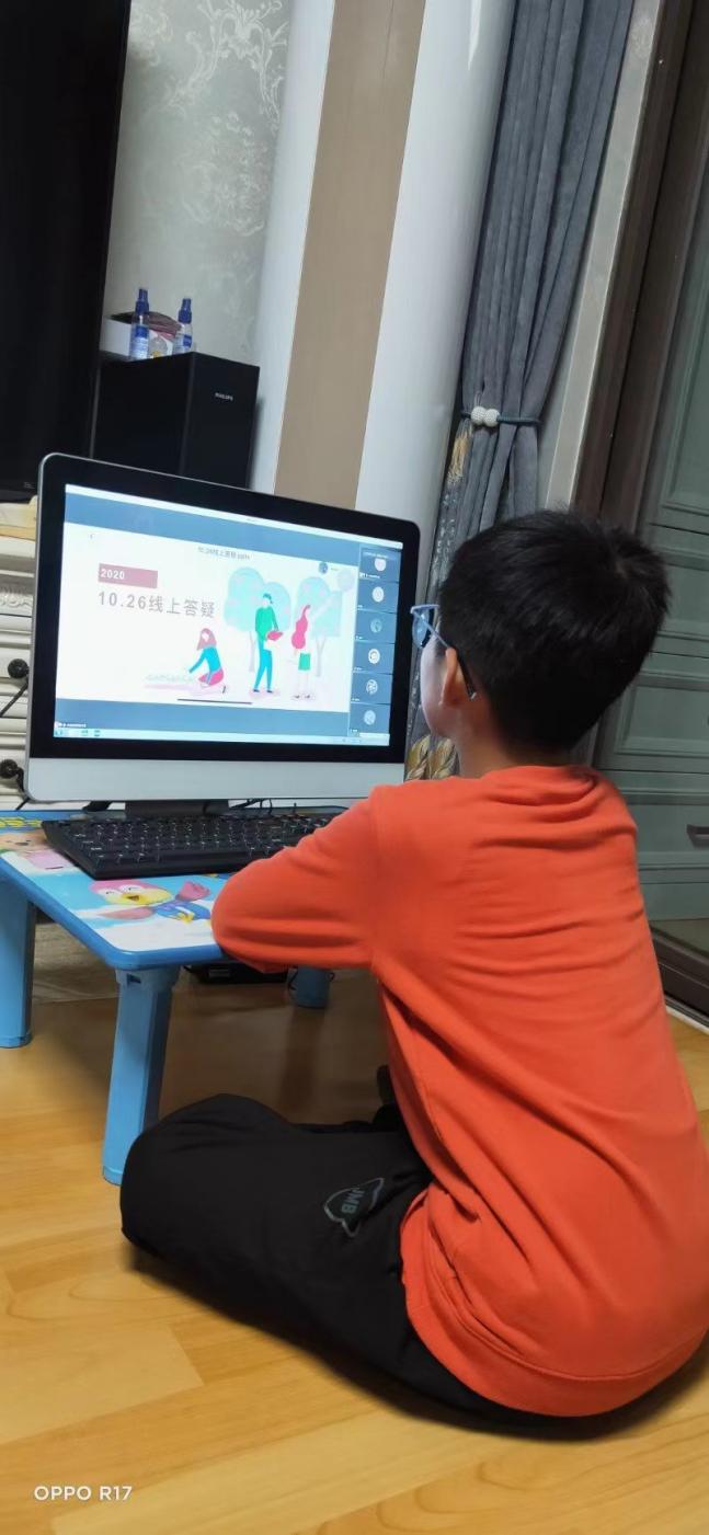 停课不停学，集聚“心”动能——记金陵小学（广志路校区）线上班会课心理微讲座(2)_html_m9d9b2e9.jpg