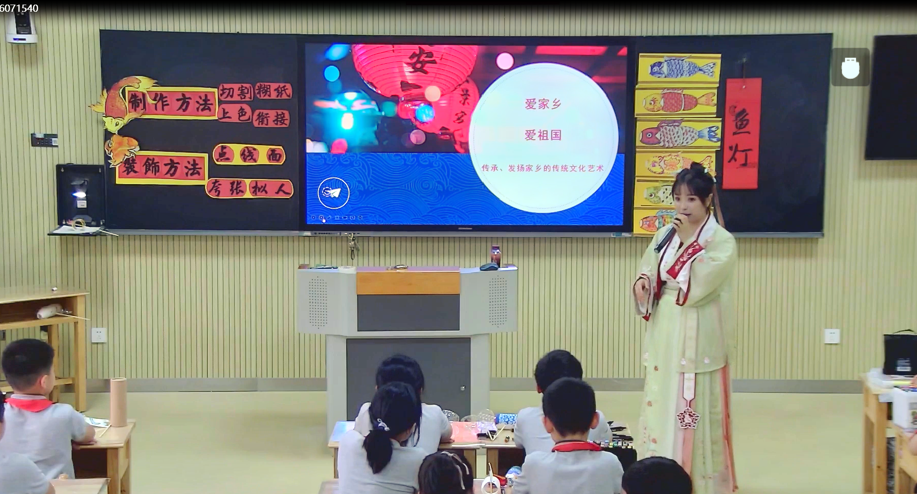 【湖畔·先锋示范】教学先进个人风采展示（11）_html_m331ae3bb.png