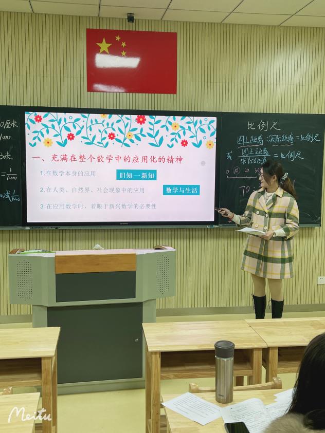 【湖畔·先锋示范】教学先进个人风采展示（12）_html_m4973e5c8.jpg