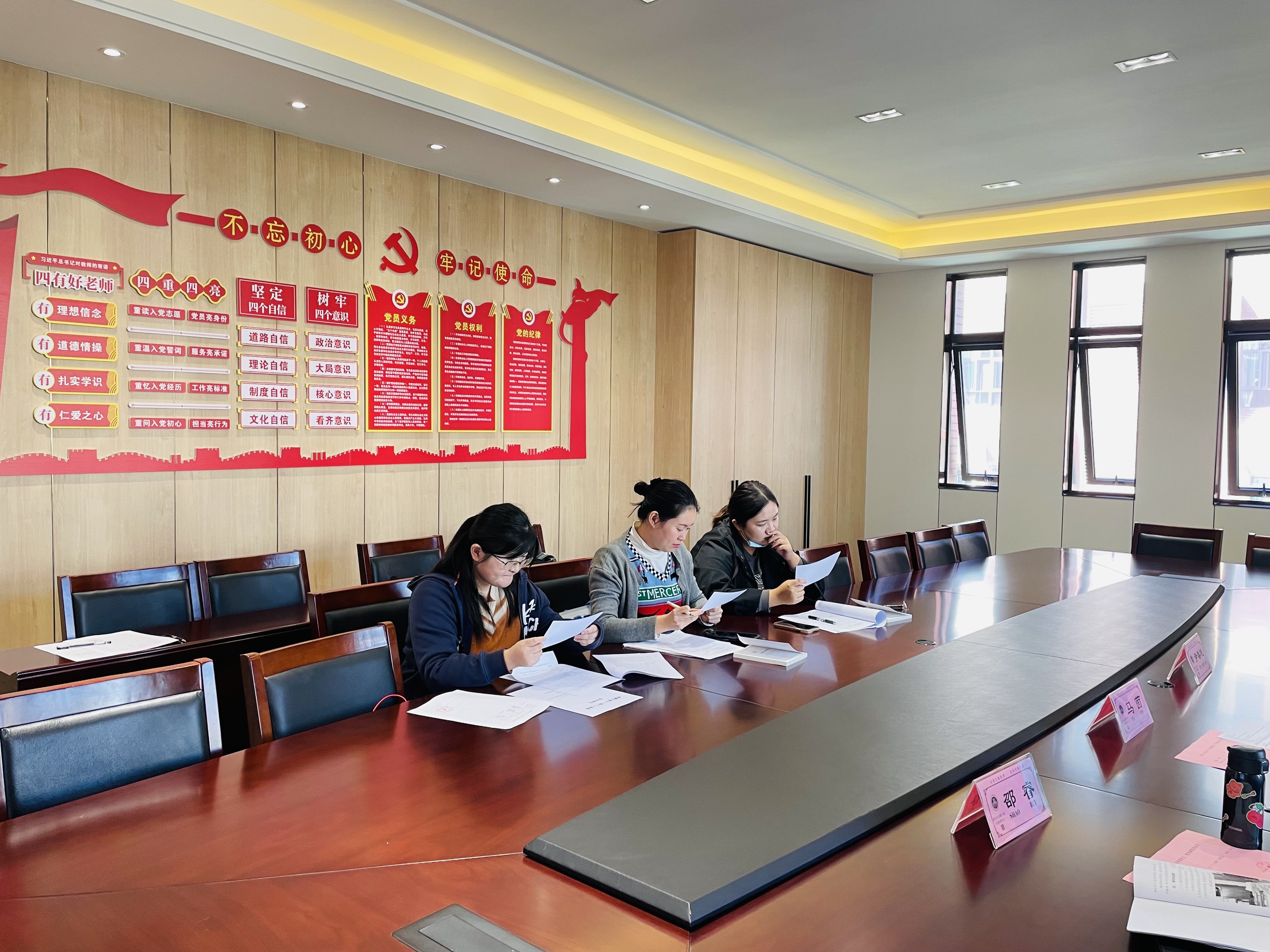 【湖畔&middot;科研引领】课题促发展 论证谋新篇——栖霞区十一期个人课题结题论证会（第一场）_html_11787da7.jpg