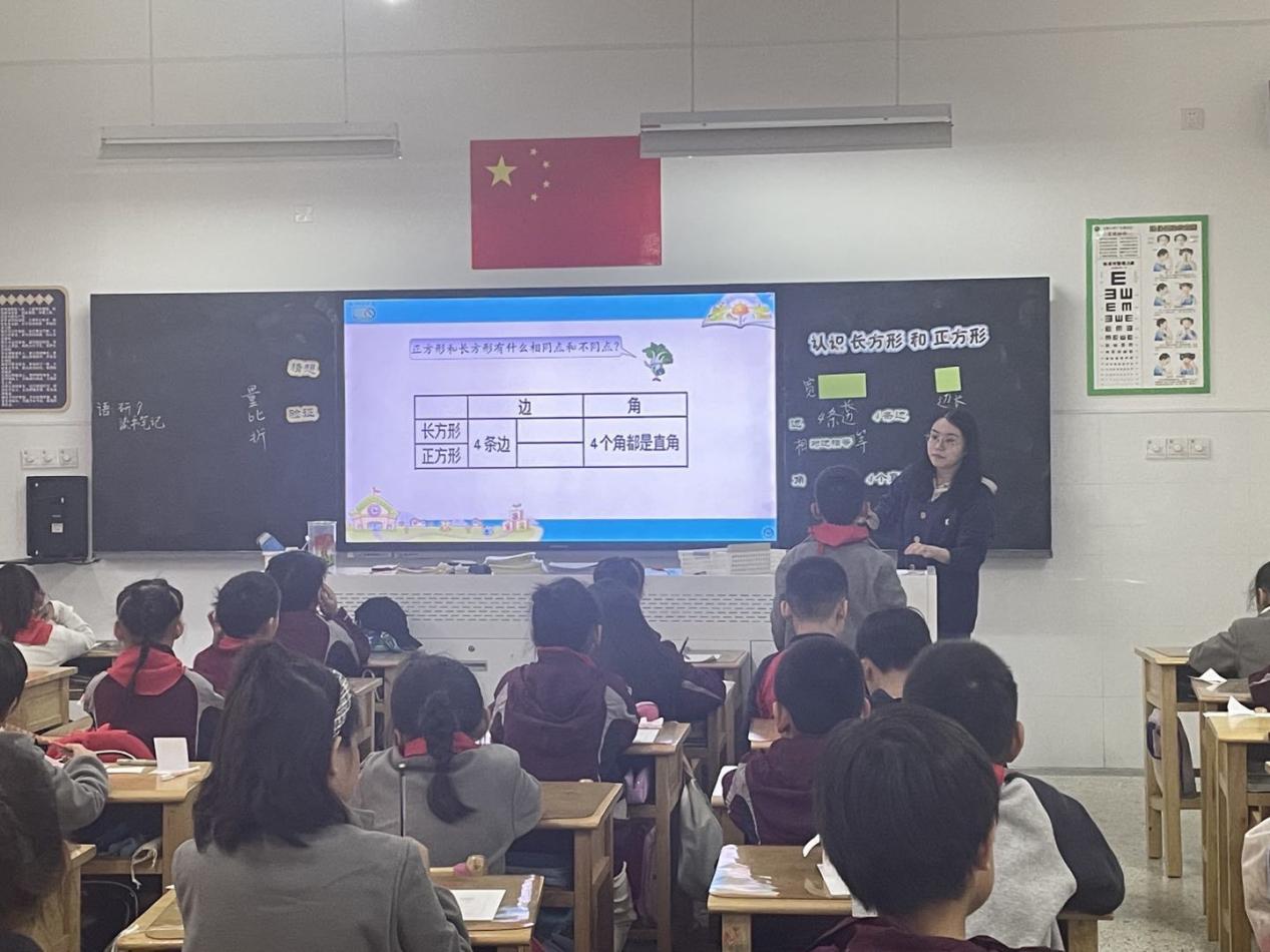 【博学广志】锐意进取 奋楫笃行——金陵小学广志路校区数学组基于儿童立场的理学单教学实践（四）_html_m26280320.jpg