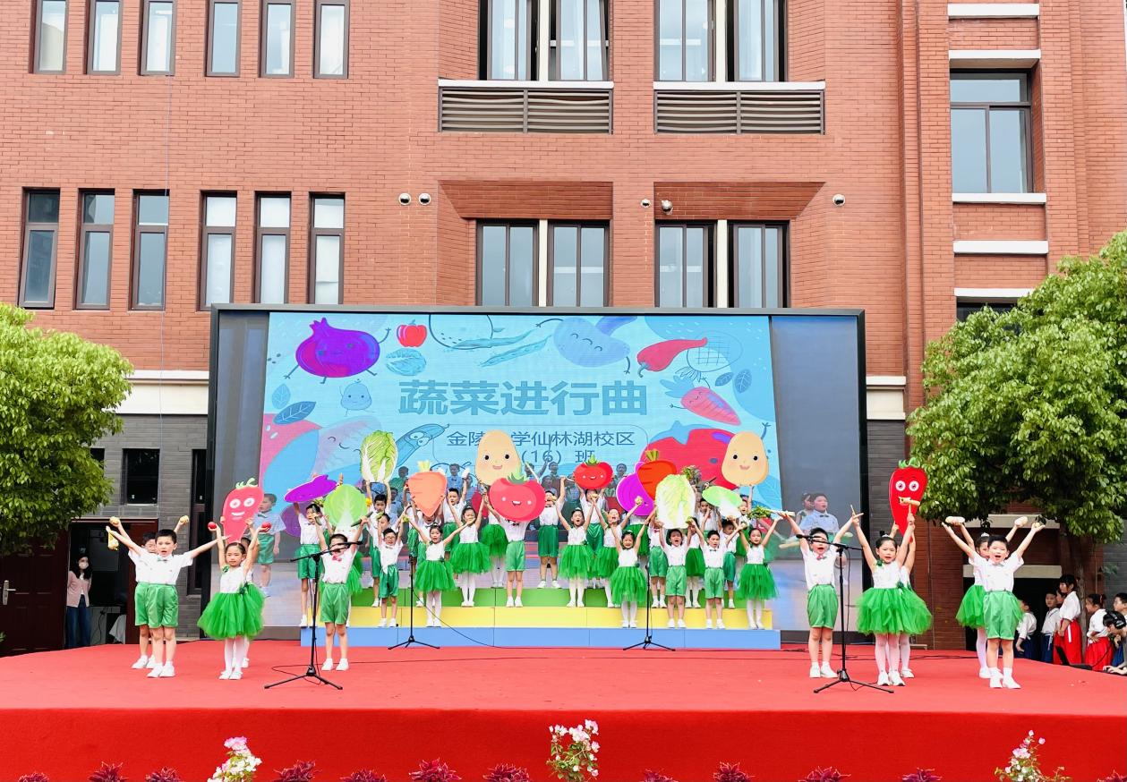 【湖畔·三博论坛】从“核心素养”到“工作重点”——在2022-2023学年第二学期家长会上的发言_html_m17a98ea.jpg