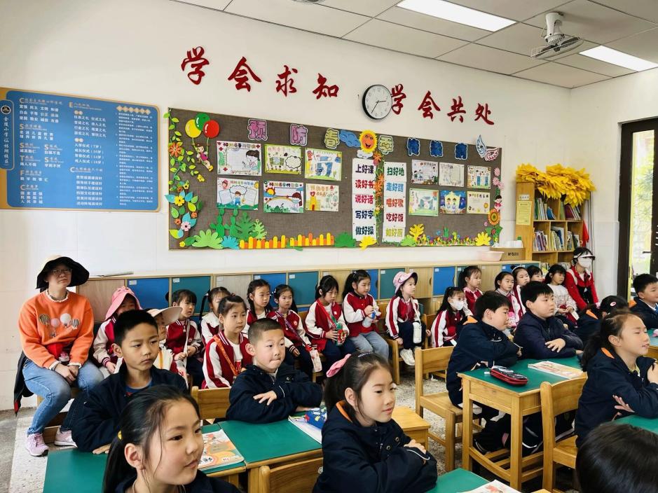 【湖畔·协同育人】幼小有约，衔接成长——金陵小学（仙林湖校区）与幼儿园幼小科学衔接交流活动_html_m1820b51c.jpg