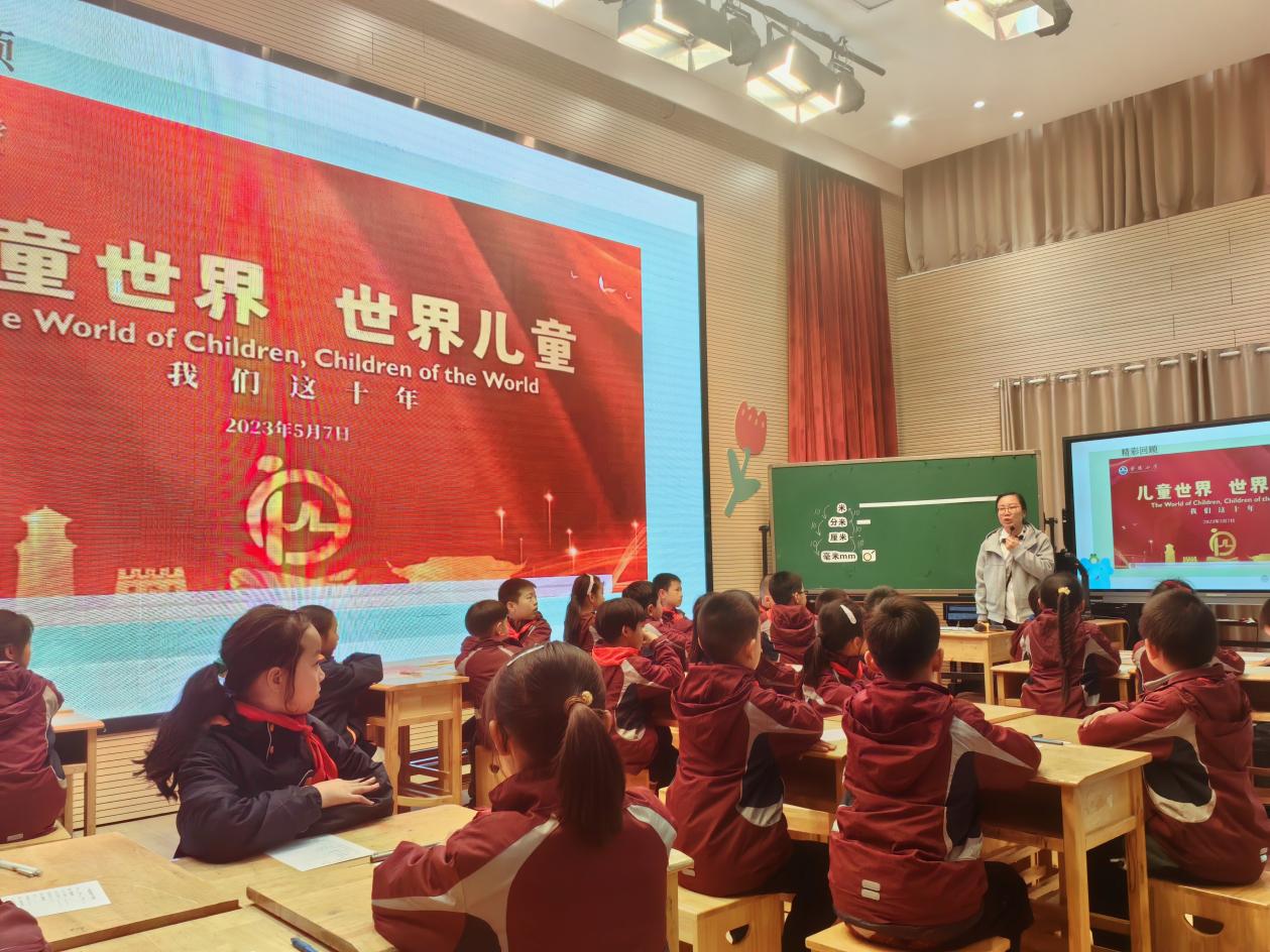 深耕课题研究 科研赋能课堂——栖霞区教科研开放日暨“课题进课堂之课题联动”主题活动_html_m57e5ce1c.jpg