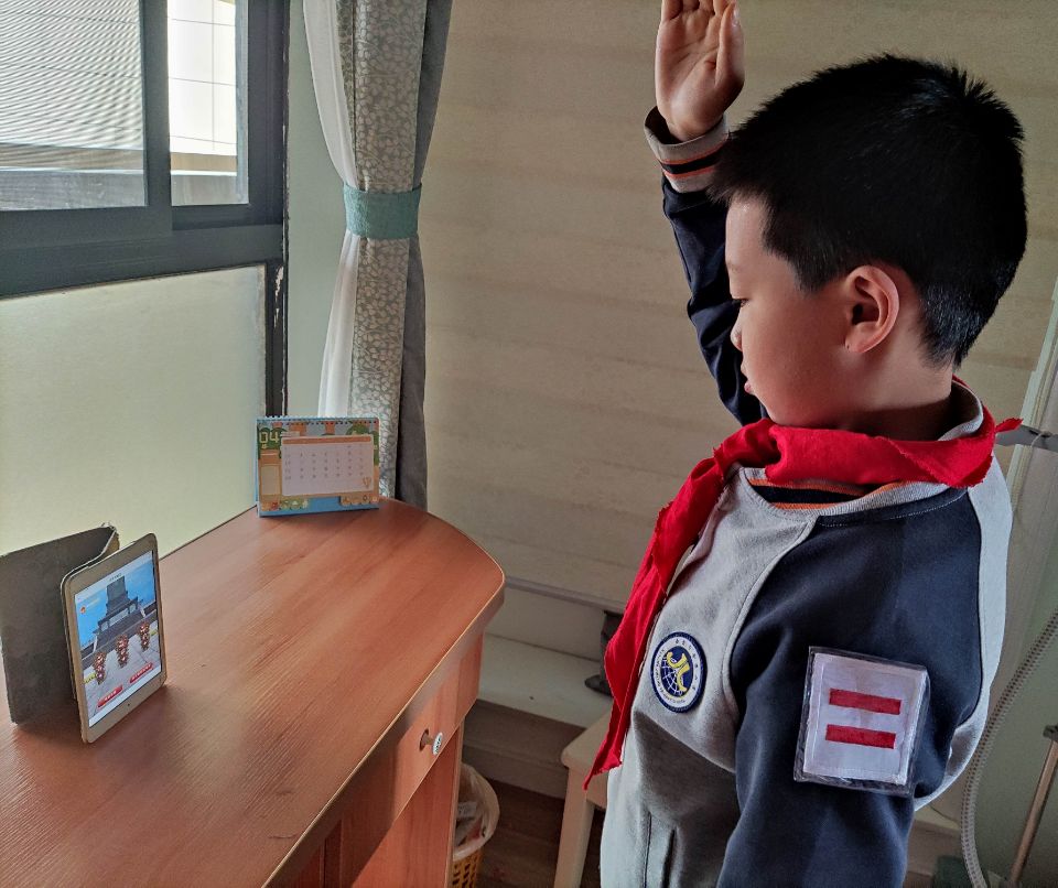 【博学广志】清明云祭扫 丰碑励童心——金陵小学广志路校区清明节云端祭扫活动(1)_html_d2cbc76.jpg