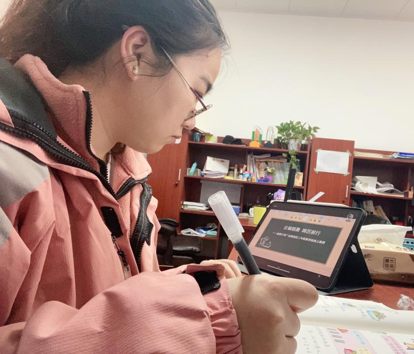 【博学广志】停课不停学，线上云教研——记金陵小学（广志路校区）数学组校本教研（八）_html_m7e4d35d6.jpg