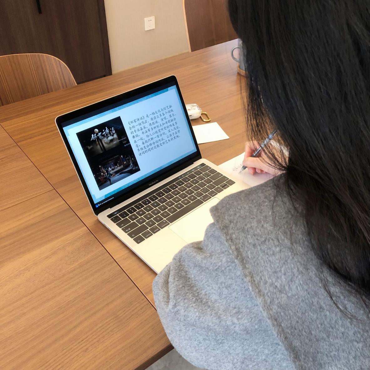 【博学广志】文化育人视域下儿童“慧语文”学习系列探索——金陵小学（广志路校区）语文组线上教研（三）_html_1ccf3b35.jpg