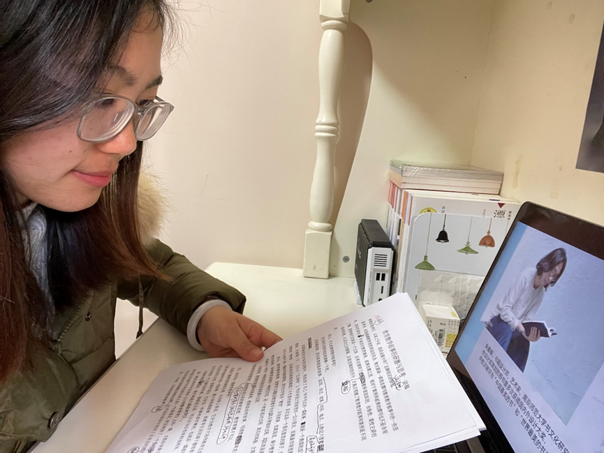 【博学广志】文化育人视域下儿童“慧语文”学习系列探索——金陵小学（广志路校区）语文组线上教研（五）_html_m785a6c41.png