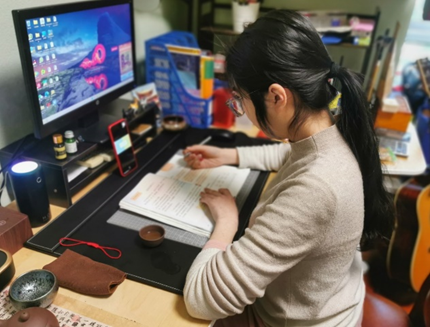 【博学广志】文化育人视域下儿童“慧语文”学习系列探索——金陵小学（广志路校区）语文组线上教研（五）_html_m656ff3bc.png