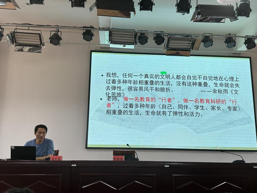 【石抱树&middot;先锋行】（主题党日）志愿先锋在行动 ——南京市金陵小学广志路校区党支部系列活动_html_mec0bf88.png