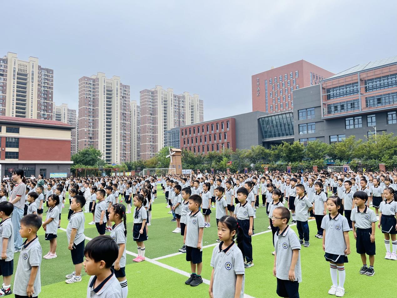 【湖畔·学生活动】“童你一起  遇见成长”——金陵小学（仙林湖校区）2023年秋季开学典礼暨新生入学仪式_html_6239c00a.jpg